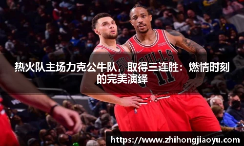 NG28相信品牌力量