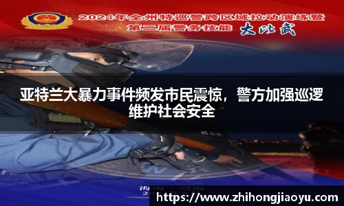 NG28相信品牌力量