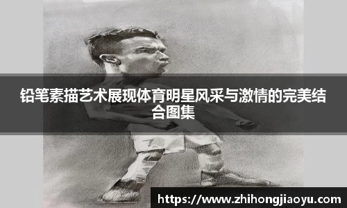 南宫NG28相信品牌的力量