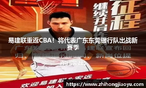 南宫NG28相信品牌的力量