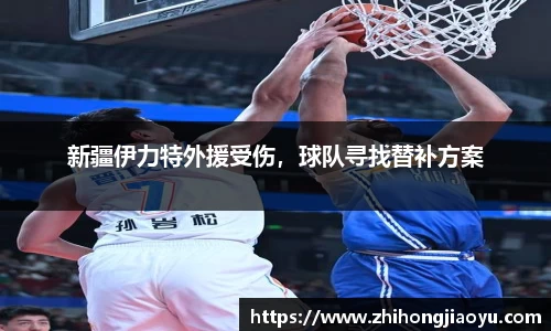 NG28相信品牌力量
