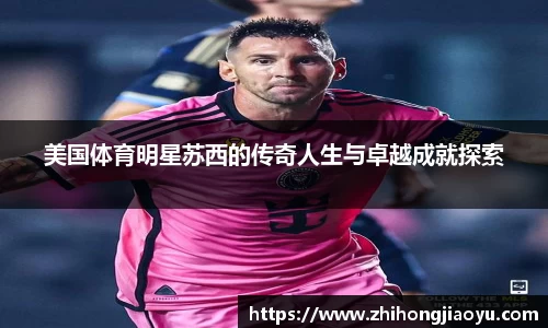 NG28相信品牌力量
