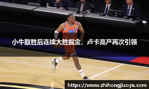南宫28相信品牌力量