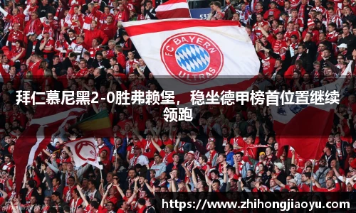 南宫NG28相信品牌的力量